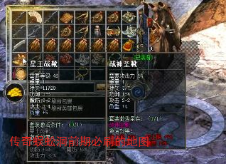򼶴ǰڱˢĵͼ