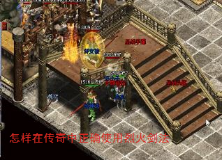 ڴȷʹһ𽣷
