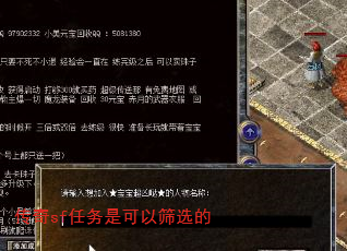 sfǿɸѡ