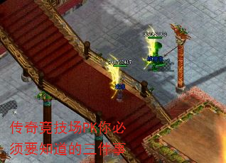 澺PKҪ֪