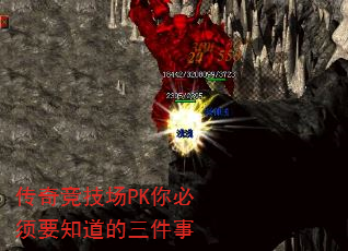 澺PKҪ֪