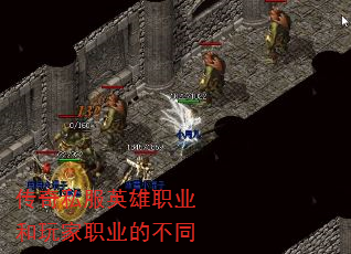˽ӢְҵְҵĲͬ