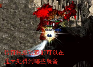 ˽ǿͨ촦õЩװ