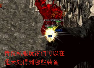 ˽ǿͨ촦õЩװ