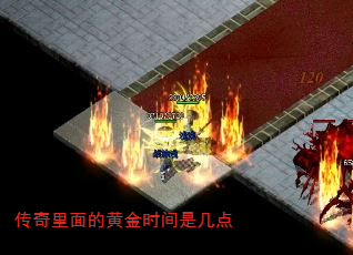 ĻƽʱǼ