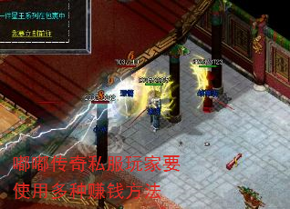 ུ˽Ҫʹö׬Ǯ