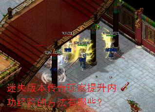 ʧ汾ڹķЩ