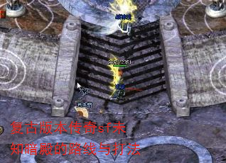 Ű汾sfδ֪·