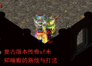 Ű汾sfδ֪·