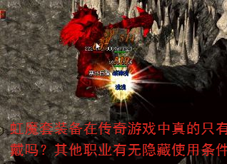 ħװڴϷֻսʿְҵְܴҵʹȡʽ