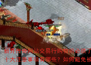 ¿վйǰ˽ʮעЩαⱻƭ