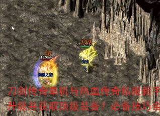 浥Ѫ˽οȡװرȫ