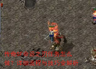 SF֮ôϸ뼼ȫ