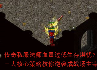 ˽ʦѪ濰ǣĲԽϮս