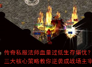˽ʦѪ濰ǣĲԽϮս