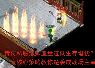 ˽ʦѪ濰ǣĲԽϮս