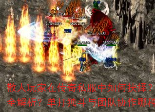 ɢڴ˽ξ񣿼лȫŶЭָʺϳڷչ