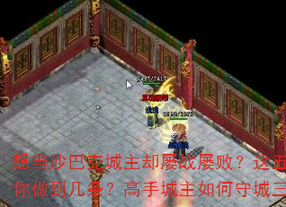 뵱ɳͿ˳ȴսŰܣؼսֳس²ʧ