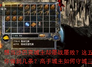 뵱ɳͿ˳ȴսŰܣؼսֳس²ʧ