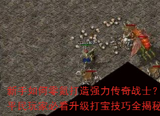 봴ǿսʿƽұؿ򱦼ȫ