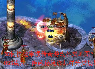 οմϷͼִ塢BOSSѨؾ滮·ߣ