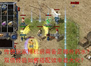 ҹһǰ豸Щҩˮ˫δЧ󻯣