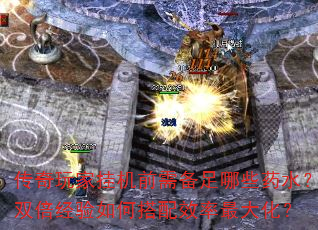 ҹһǰ豸Щҩˮ˫δЧ󻯣