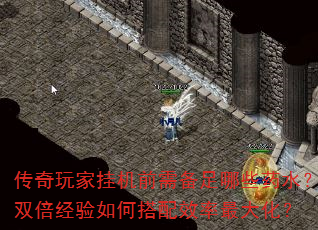 ҹһǰ豸Щҩˮ˫δЧ󻯣