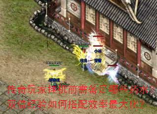 ҹһǰ豸Щҩˮ˫δЧ󻯣