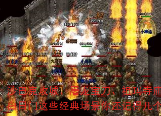 ɳͿ˹ǡ¶ħʬЩ䳡㻹ǵüұرɹ
