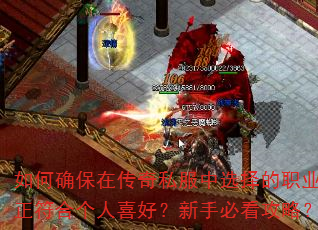 ȷڴ˽ѡְҵϸϲãֱؿԣ
