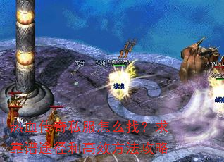 Ѫ˽ôң;͸Ч