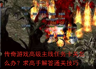 Ϸ߼񿨹ô죿ֽͨؼ