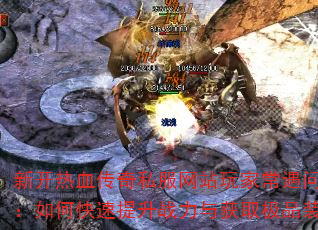 ¿Ѫ˽վҳοսȡƷװ