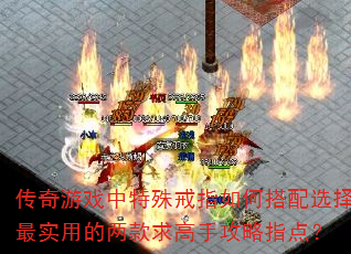 Ϸָδѡʵõָֹ㣿
