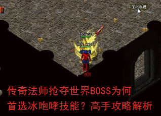 淨ʦBOSSΪѡܣֹԽ