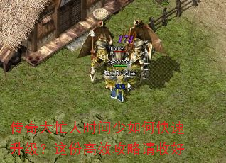 æʱοݸЧպ