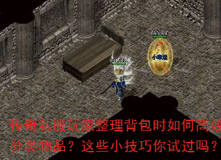 ˽ʱθЧƷЩСԹ