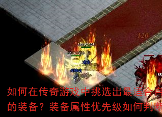 ڴϷѡʺԼװװȼжϣ