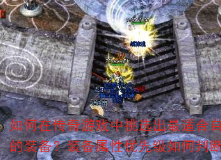 ڴϷѡʺԼװװȼжϣ