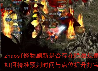 zhaosfˢǷعɣξ׼ԤʱλЧʣ