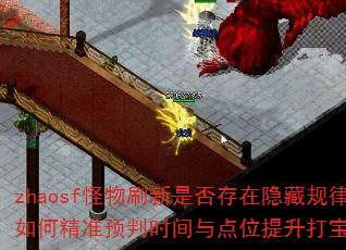 zhaosfˢǷعɣξ׼ԤʱλЧʣ