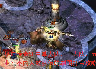 ѪSFе˶ӡ˶ӡ˶ְҵͬˢͼ򱦹Щ֪Ҫ㣿