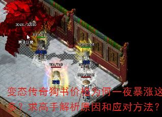 ̬湷۸ΪһҹôֽࣿԭӦԷ
