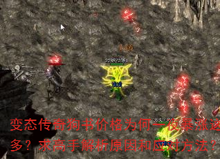 ̬湷۸ΪһҹôֽࣿԭӦԷ