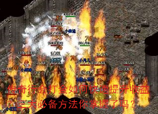 лο棿ر