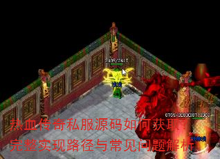 Ѫ˽Դλȡʵ·볣