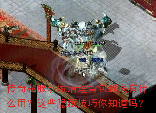 ˽ʲôãЩؼ֪