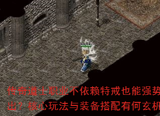 ʿְҵؽҲǿ淨װк