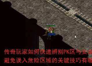 οٱPK밲ȫΣĹؼЩ